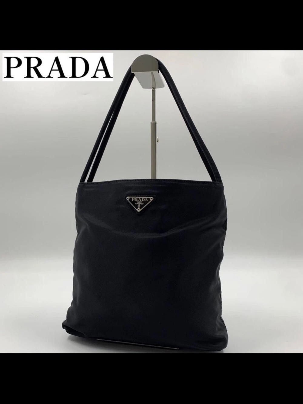 Prada Black Nylon Shoulder Tote with Triangle Logo